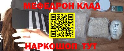 MDMA Premium VHQ Рязань