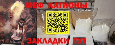 MDMA Premium VHQ Рязань