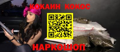 MDMA Premium VHQ Рязань