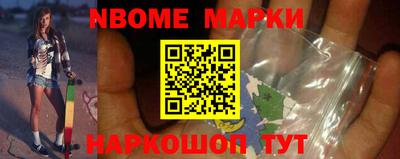 MDMA Premium VHQ Рязань