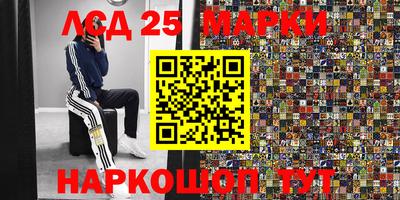 MDMA Premium VHQ Рязань