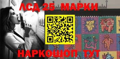 метадон Рыбинск