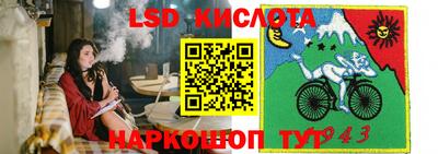 MDMA Premium VHQ Рязань