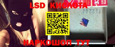 MDMA Premium VHQ Рязань