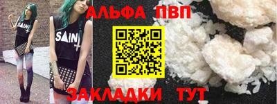 MDMA Premium VHQ Рязань