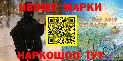 MDMA Premium VHQ Рязань