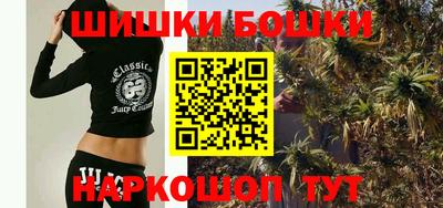 метадон Рыбинск