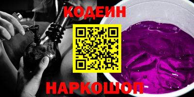 метадон Рыбинск