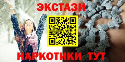 MDMA Premium VHQ Рязань