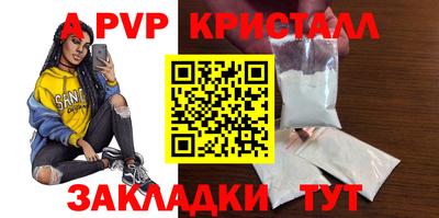 MDMA Premium VHQ Рязань