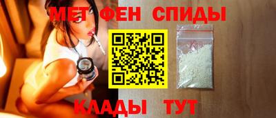 MDMA Premium VHQ Рязань