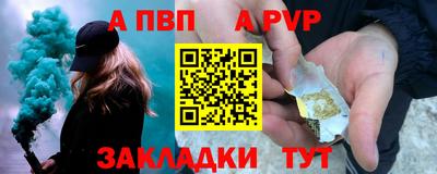 MDMA Premium VHQ Рязань