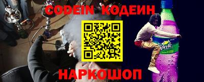 метадон Рыбинск