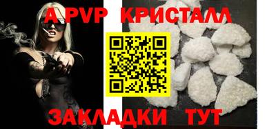 MDMA Premium VHQ Рязань
