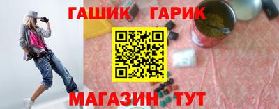 MDMA Premium VHQ Рязань