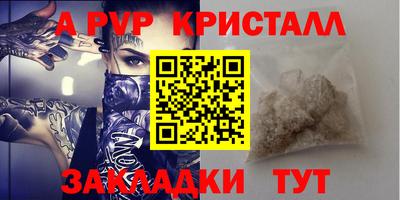 MDMA Premium VHQ Рязань